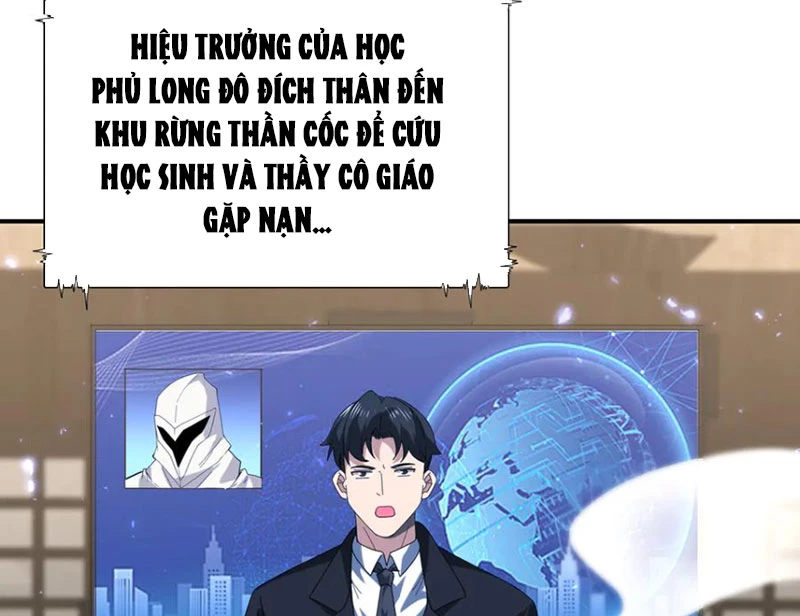 Toàn Dân Chuyển Chức: Ngự Long Sư Là Chức Nghiệp Yếu Nhất? Chapter 113 - 119