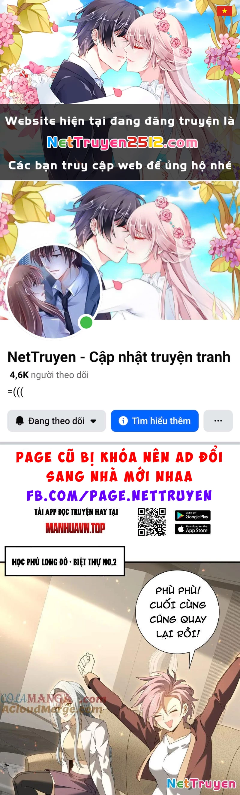 Toàn Dân Chuyển Chức: Ngự Long Sư Là Chức Nghiệp Yếu Nhất? Chapter 114 - 1