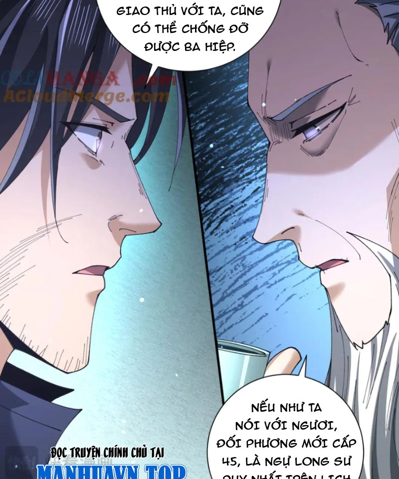 Toàn Dân Chuyển Chức: Ngự Long Sư Là Chức Nghiệp Yếu Nhất? Chapter 117 - 22