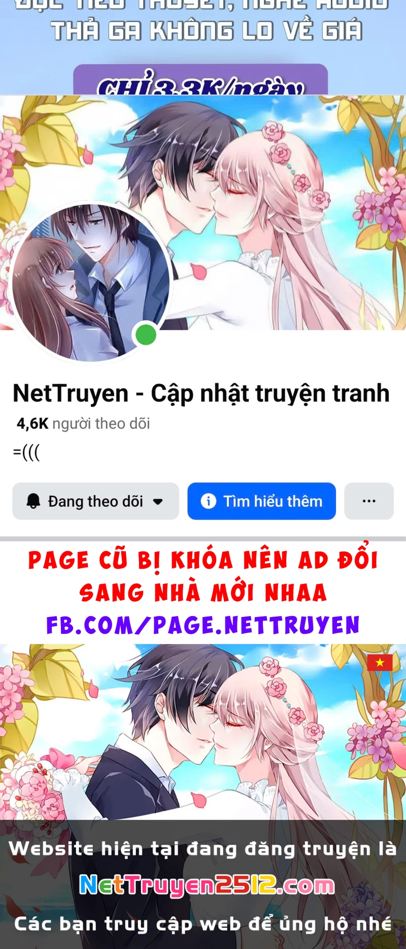 Toàn Dân Chuyển Chức: Ngự Long Sư Là Chức Nghiệp Yếu Nhất? Chapter 117 - 68