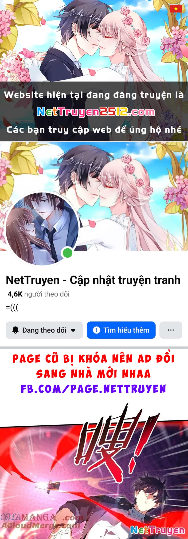 Toàn Dân Chuyển Chức: Ngự Long Sư Là Chức Nghiệp Yếu Nhất? Chapter 118 - 1