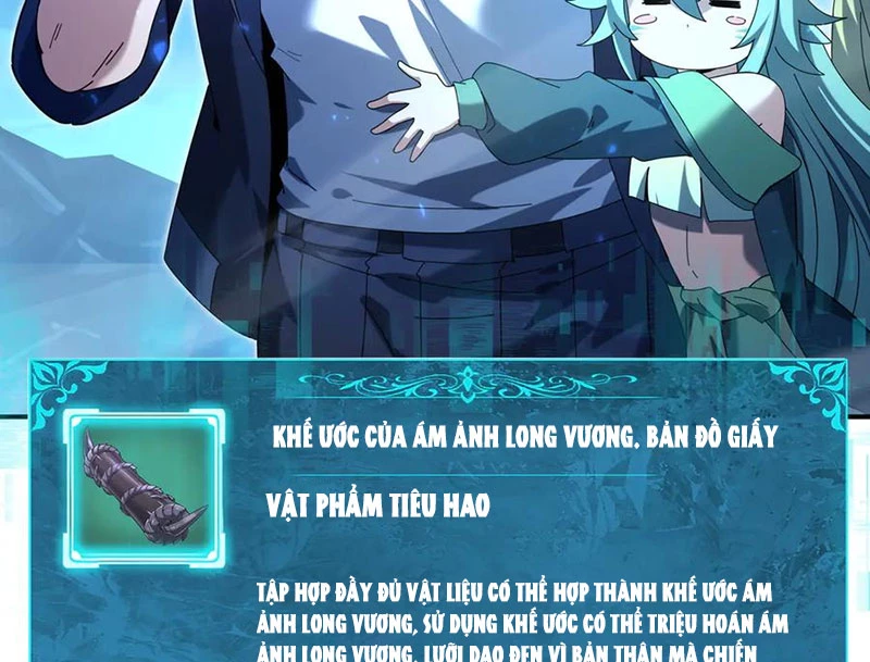 Toàn Dân Chuyển Chức: Ngự Long Sư Là Chức Nghiệp Yếu Nhất? Chapter 119 - 15