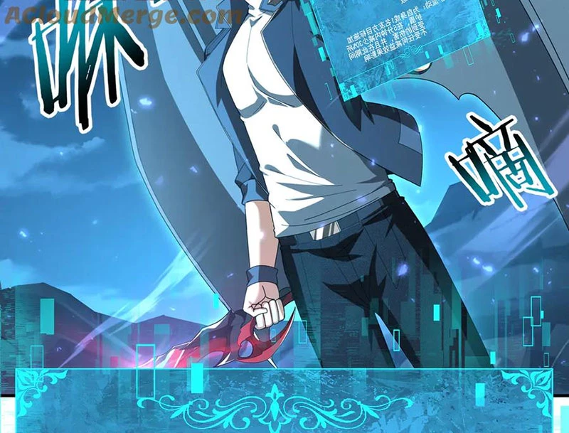 Toàn Dân Chuyển Chức: Ngự Long Sư Là Chức Nghiệp Yếu Nhất? Chapter 121 - 2