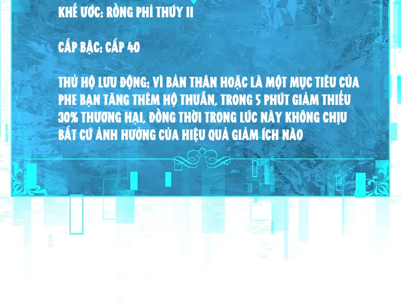 Toàn Dân Chuyển Chức: Ngự Long Sư Là Chức Nghiệp Yếu Nhất? Chapter 121 - 3