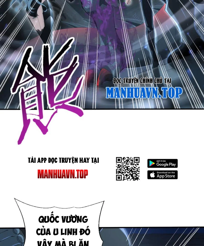 Toàn Dân Chuyển Chức: Ngự Long Sư Là Chức Nghiệp Yếu Nhất? Chapter 122 - 2