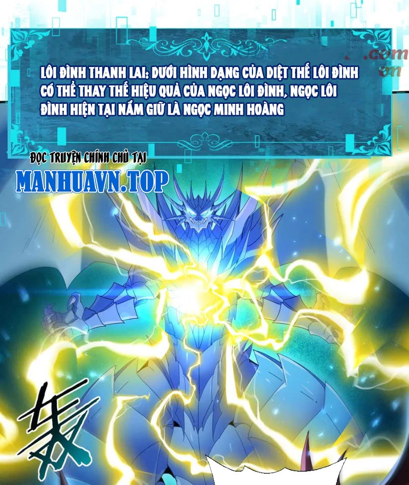 Toàn Dân Chuyển Chức: Ngự Long Sư Là Chức Nghiệp Yếu Nhất? Chapter 122 - 29