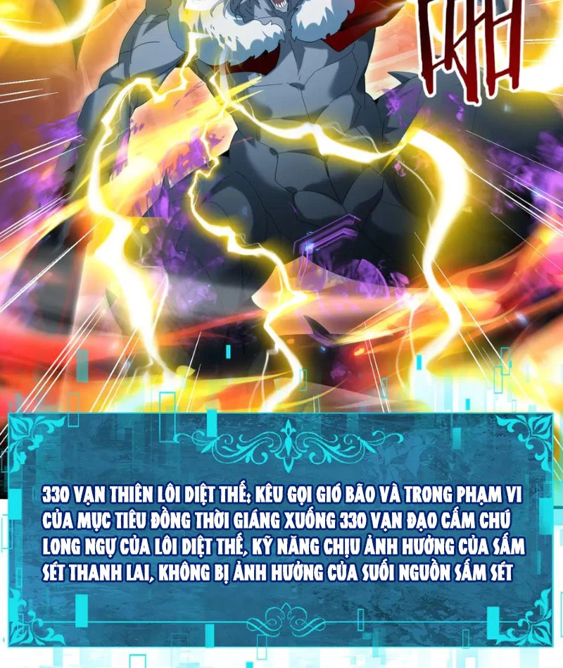 Toàn Dân Chuyển Chức: Ngự Long Sư Là Chức Nghiệp Yếu Nhất? Chapter 122 - 32