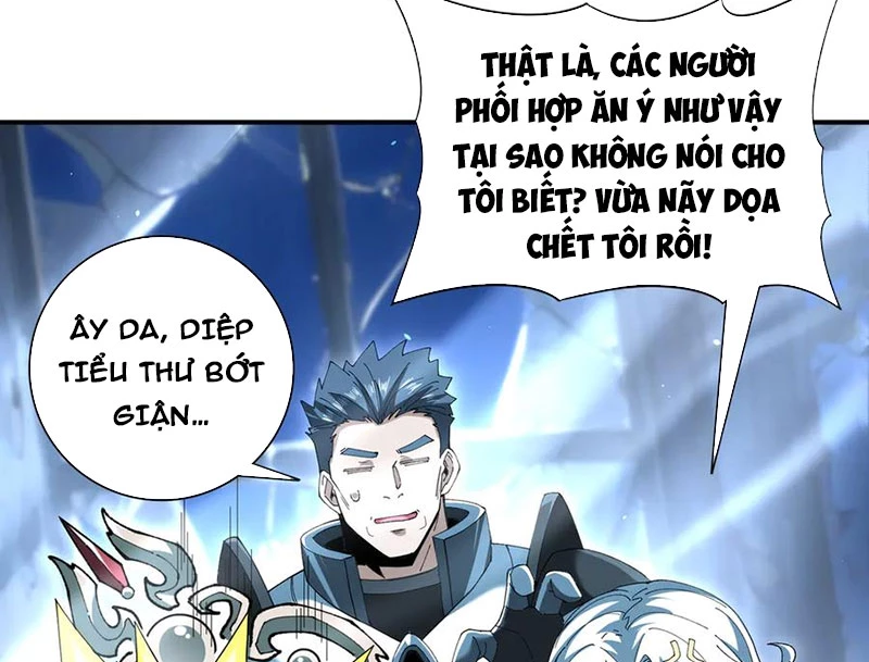 Toàn Dân Chuyển Chức: Ngự Long Sư Là Chức Nghiệp Yếu Nhất? Chapter 123 - 8