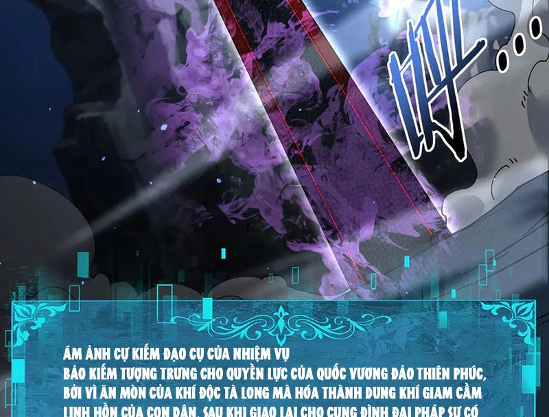 Toàn Dân Chuyển Chức: Ngự Long Sư Là Chức Nghiệp Yếu Nhất? Chapter 123 - 17