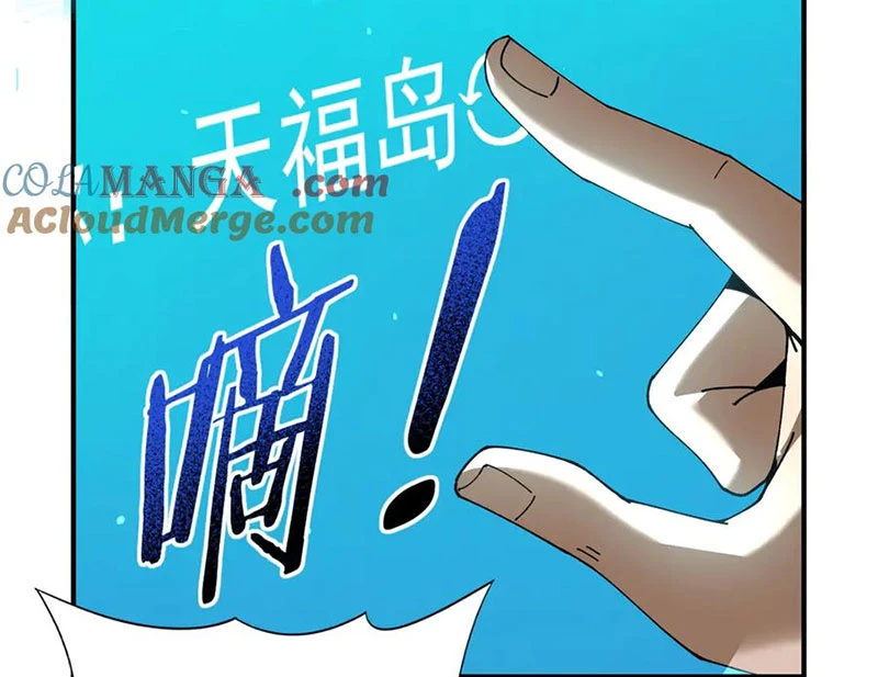 Toàn Dân Chuyển Chức: Ngự Long Sư Là Chức Nghiệp Yếu Nhất? Chapter 123 - 87