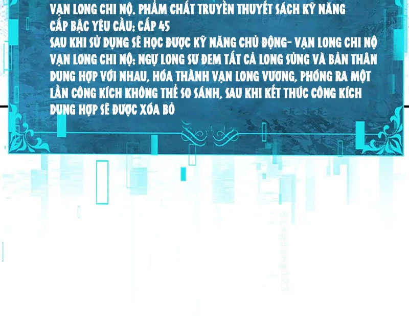 Toàn Dân Chuyển Chức: Ngự Long Sư Là Chức Nghiệp Yếu Nhất? Chapter 123 - 117