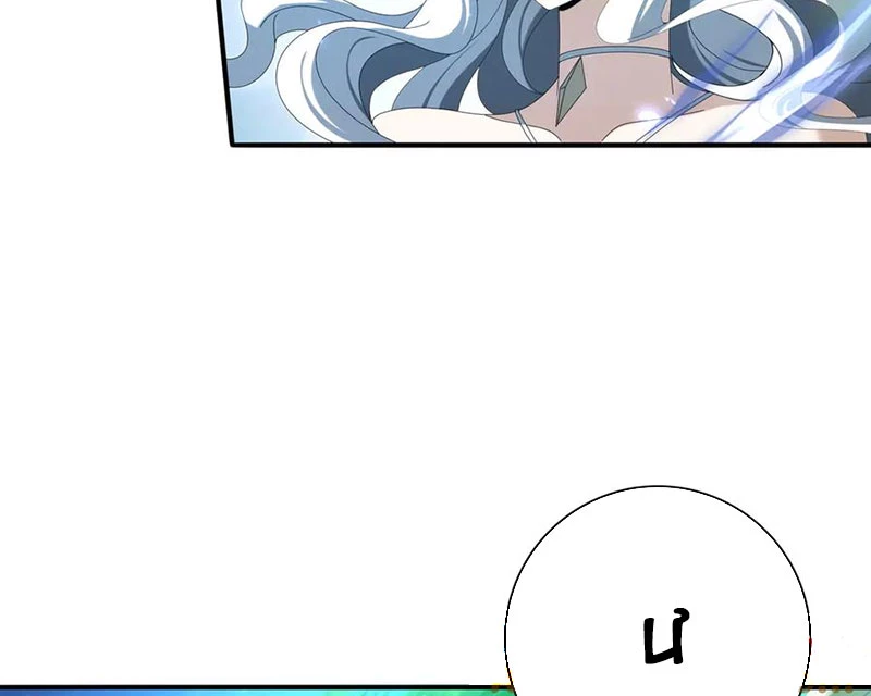 Toàn Dân Chuyển Chức: Ngự Long Sư Là Chức Nghiệp Yếu Nhất? Chapter 124 - 67