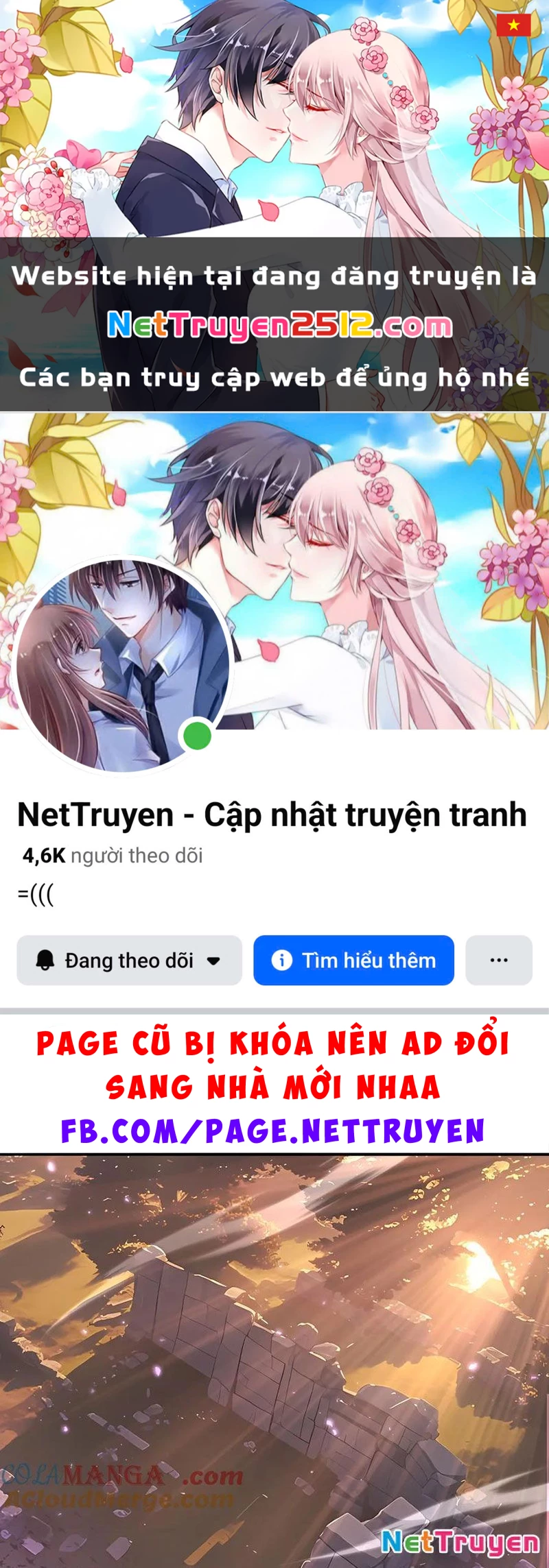 Toàn Dân Chuyển Chức: Ngự Long Sư Là Chức Nghiệp Yếu Nhất? Chapter 125 - 1