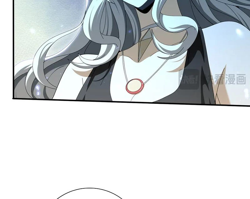 Toàn Dân Chuyển Chức: Ngự Long Sư Là Chức Nghiệp Yếu Nhất? Chapter 125 - 105