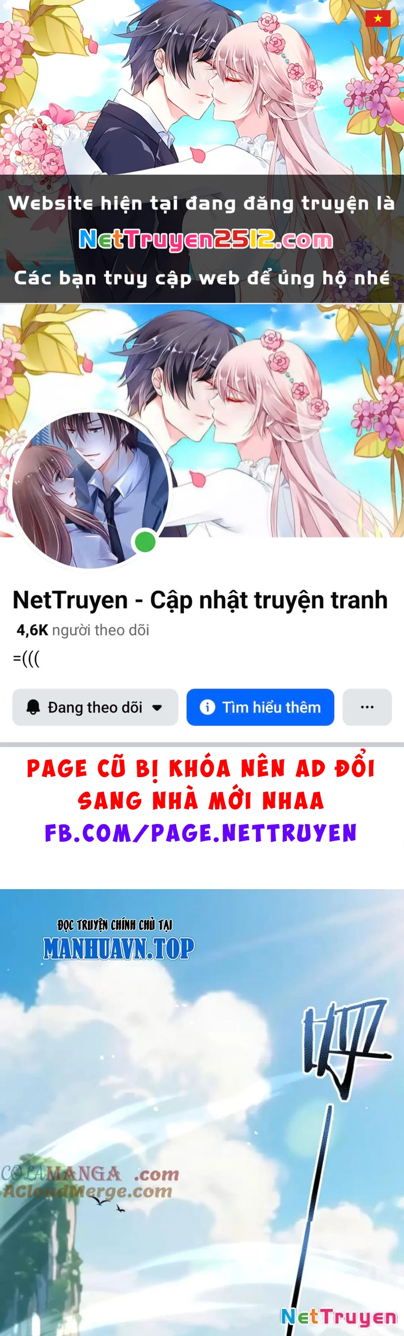 Toàn Dân Chuyển Chức: Ngự Long Sư Là Chức Nghiệp Yếu Nhất? Chapter 126 - 1