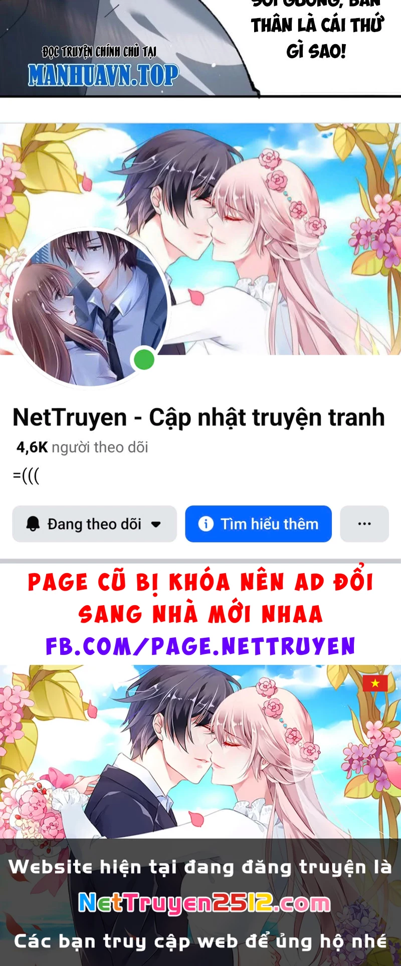 Toàn Dân Chuyển Chức: Ngự Long Sư Là Chức Nghiệp Yếu Nhất? Chapter 126 - 80