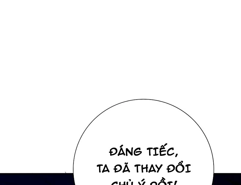 Toàn Dân Chuyển Chức: Ngự Long Sư Là Chức Nghiệp Yếu Nhất? Chapter 130 - 84