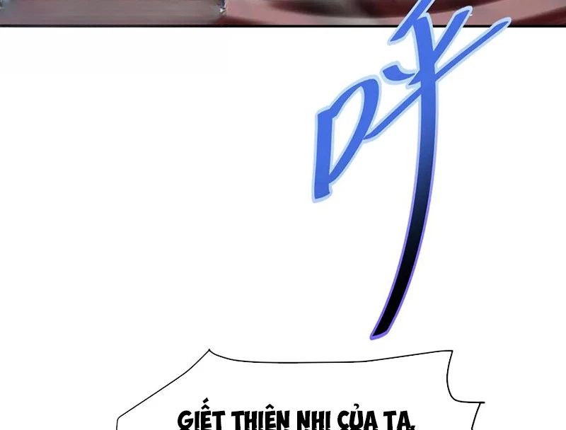 Toàn Dân Chuyển Chức: Ngự Long Sư Là Chức Nghiệp Yếu Nhất? Chapter 131 - 23