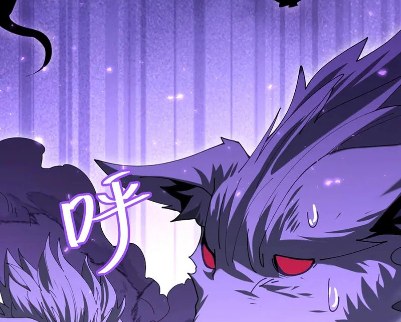 Toàn Dân Chuyển Chức: Ngự Long Sư Là Chức Nghiệp Yếu Nhất? Chapter 131 - 103