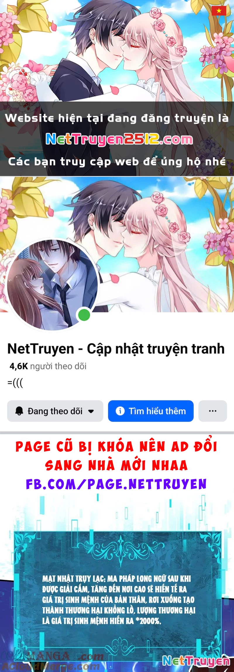 Toàn Dân Chuyển Chức: Ngự Long Sư Là Chức Nghiệp Yếu Nhất? Chapter 132 - 1