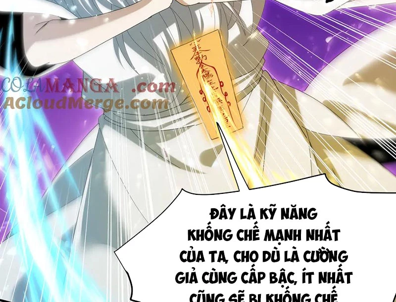 Toàn Dân Chuyển Chức: Ngự Long Sư Là Chức Nghiệp Yếu Nhất? Chapter 132 - 18