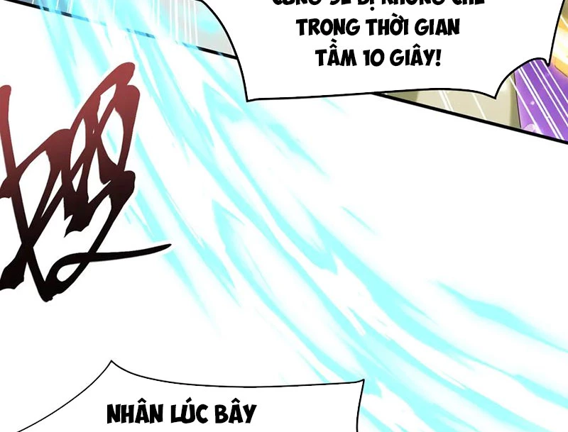 Toàn Dân Chuyển Chức: Ngự Long Sư Là Chức Nghiệp Yếu Nhất? Chapter 132 - 19