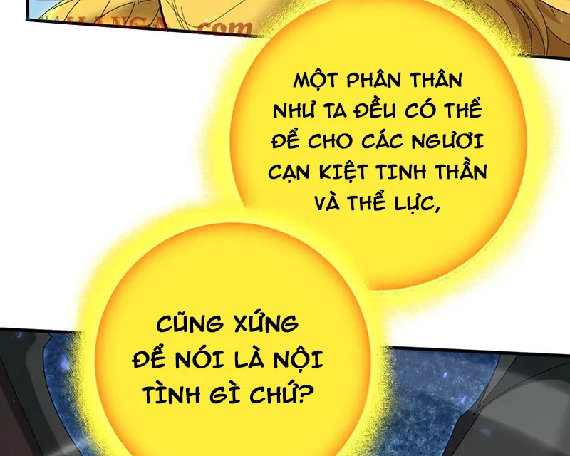 Toàn Dân Chuyển Chức: Ngự Long Sư Là Chức Nghiệp Yếu Nhất? Chapter 132 - 73