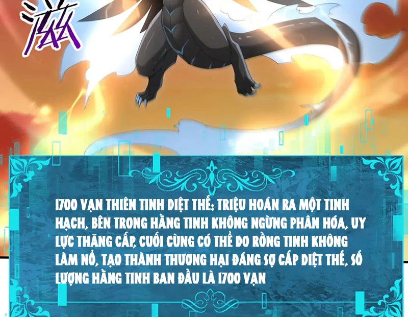 Toàn Dân Chuyển Chức: Ngự Long Sư Là Chức Nghiệp Yếu Nhất? Chapter 133 - 95