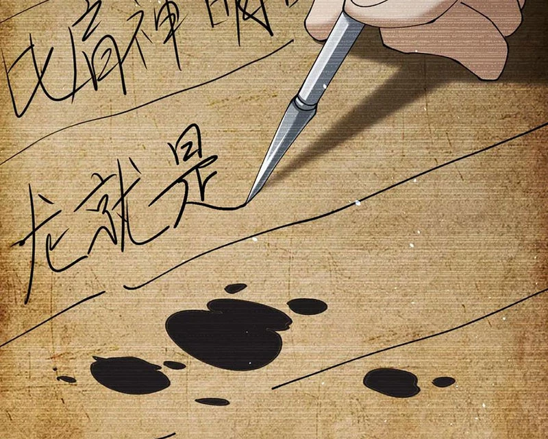 Toàn Dân Chuyển Chức: Ngự Long Sư Là Chức Nghiệp Yếu Nhất? Chapter 135 - 48