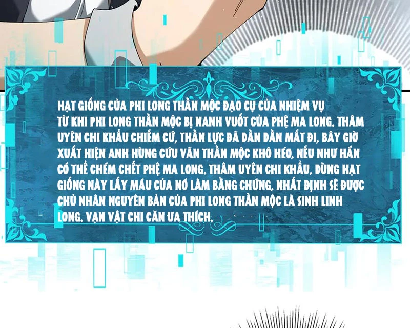 Toàn Dân Chuyển Chức: Ngự Long Sư Là Chức Nghiệp Yếu Nhất? Chapter 135 - 58