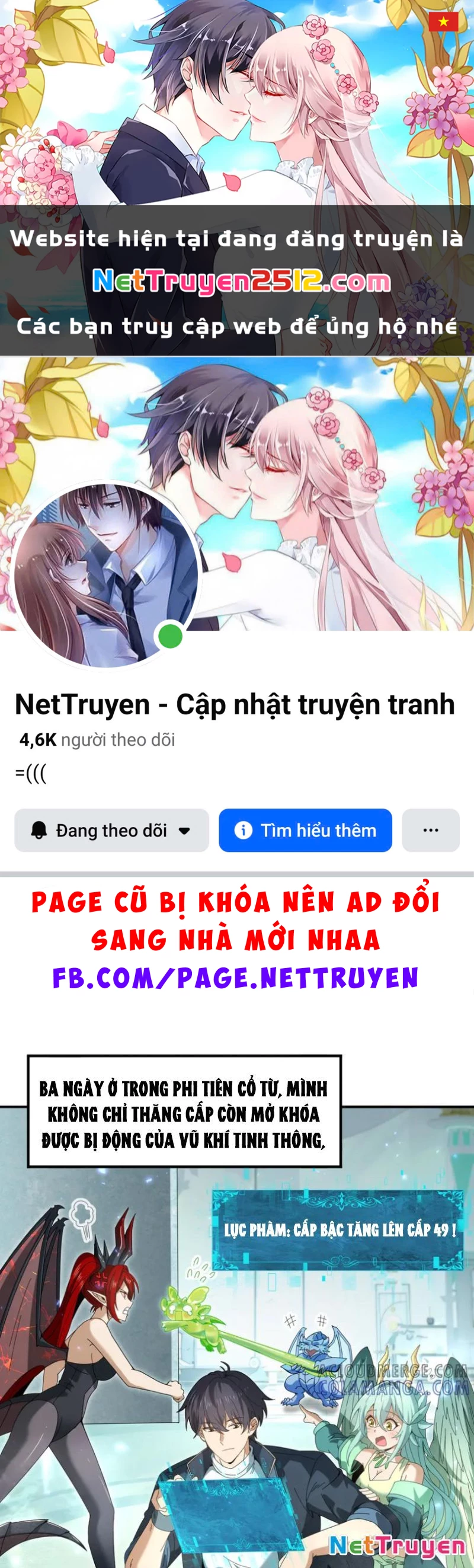 Toàn Dân Chuyển Chức: Ngự Long Sư Là Chức Nghiệp Yếu Nhất? Chapter 136 - 1