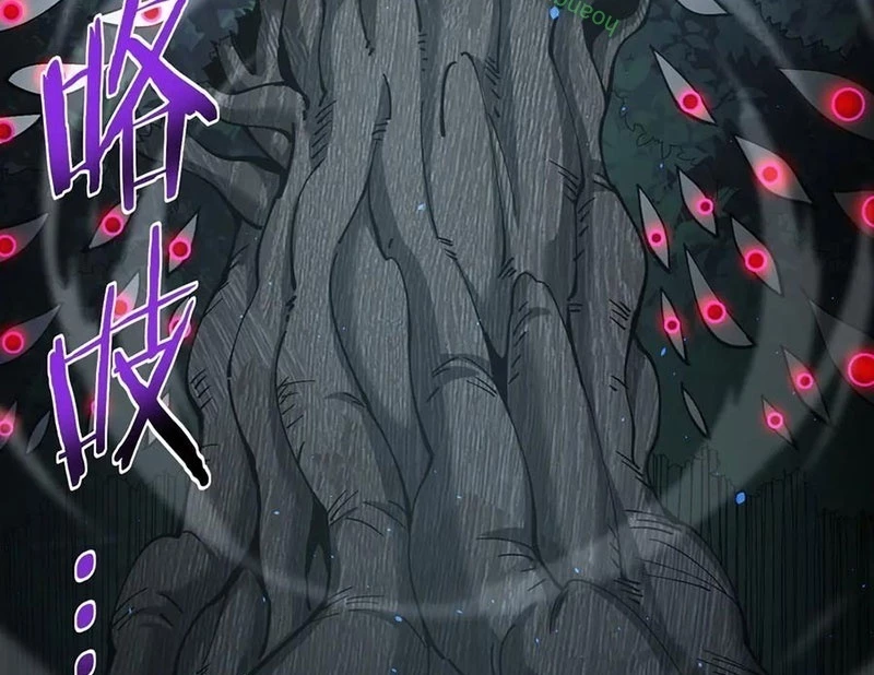 Toàn Dân Chuyển Chức: Ngự Long Sư Là Chức Nghiệp Yếu Nhất? Chapter 138 - 128