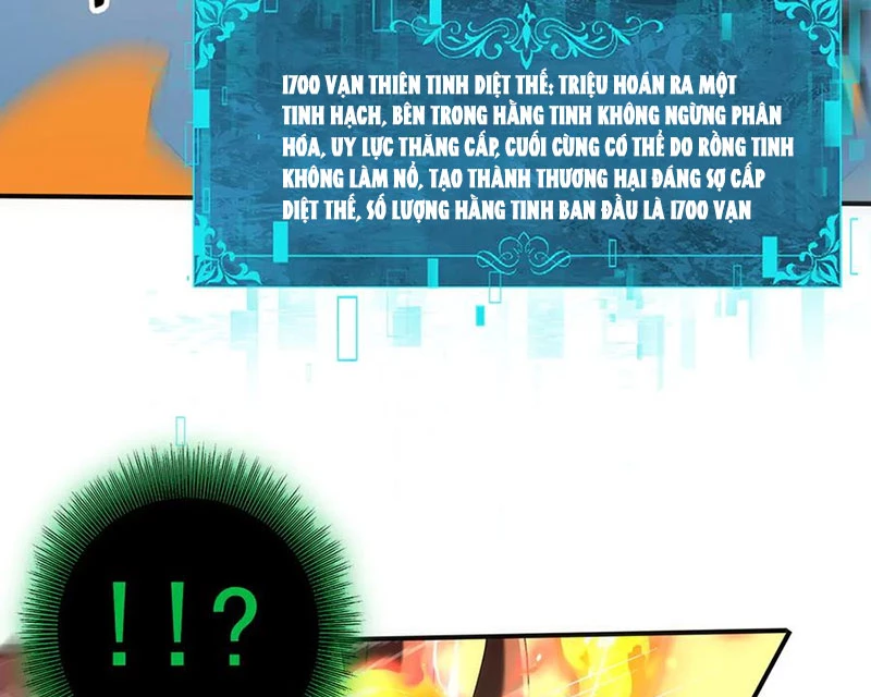 Toàn Dân Chuyển Chức: Ngự Long Sư Là Chức Nghiệp Yếu Nhất? Chapter 142 - 79