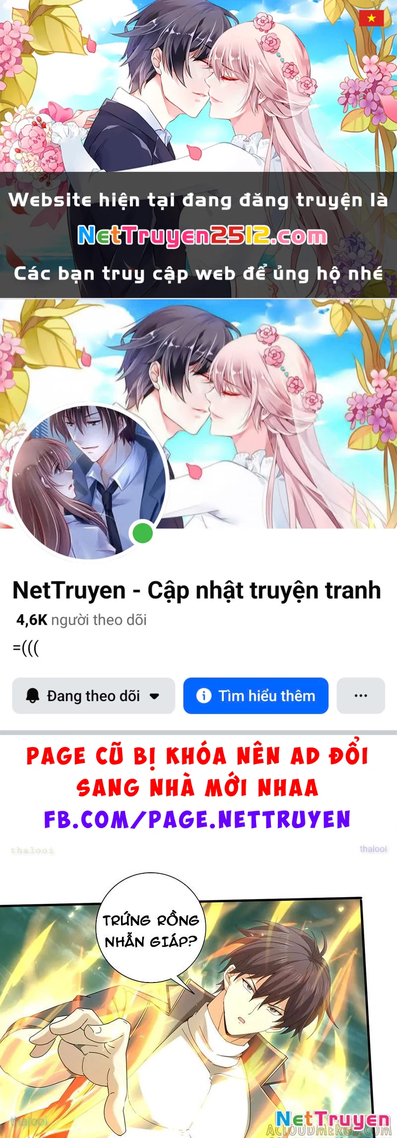 Toàn Dân Chuyển Chức: Ngự Long Sư Là Chức Nghiệp Yếu Nhất? Chapter 143 - 1