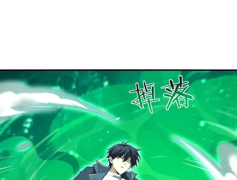 Toàn Dân Chuyển Chức: Ngự Long Sư Là Chức Nghiệp Yếu Nhất? Chapter 143 - 32