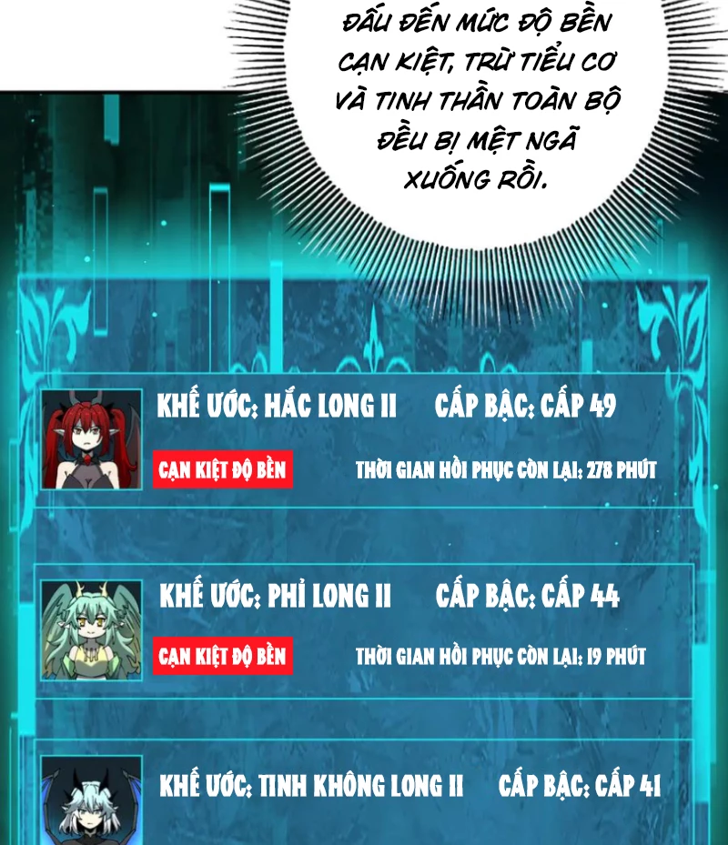 Toàn Dân Chuyển Chức: Ngự Long Sư Là Chức Nghiệp Yếu Nhất? Chapter 144 - 25