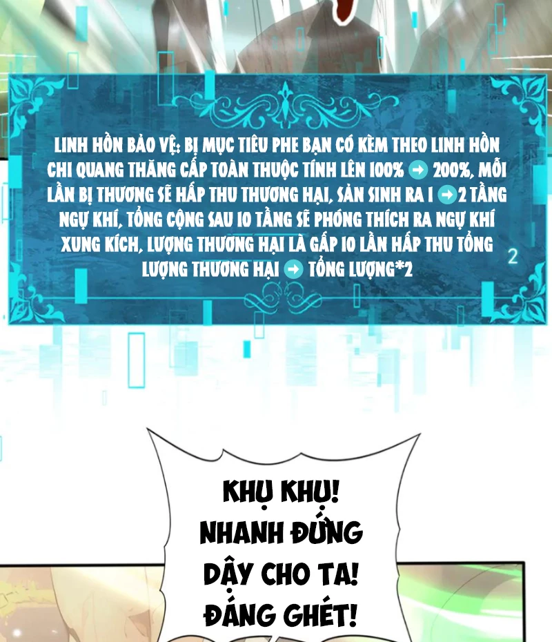 Toàn Dân Chuyển Chức: Ngự Long Sư Là Chức Nghiệp Yếu Nhất? Chapter 146 - 18