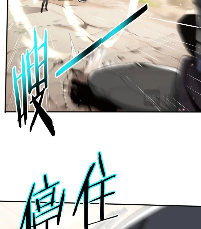 Toàn Dân Chuyển Chức: Ngự Long Sư Là Chức Nghiệp Yếu Nhất? Chapter 147 - 48