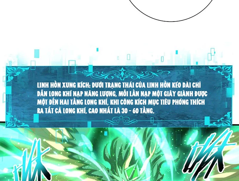 Toàn Dân Chuyển Chức: Ngự Long Sư Là Chức Nghiệp Yếu Nhất? Chapter 148 - 12