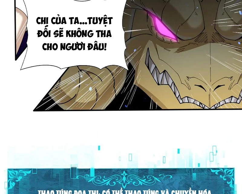 Toàn Dân Chuyển Chức: Ngự Long Sư Là Chức Nghiệp Yếu Nhất? Chapter 148 - 48