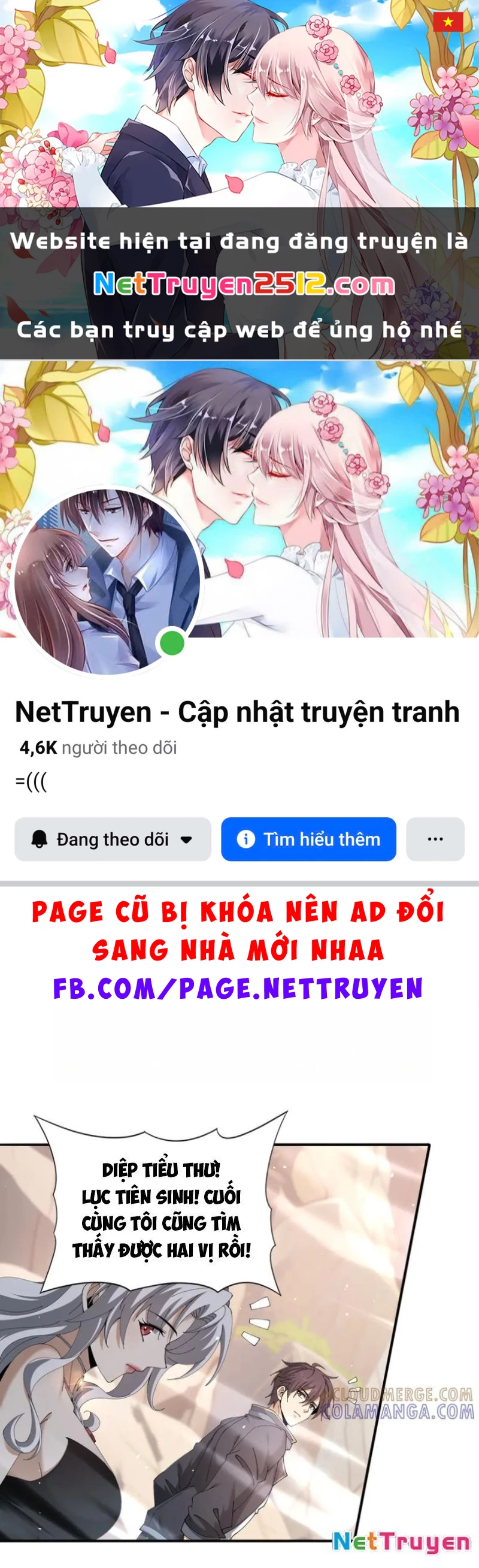 Toàn Dân Chuyển Chức: Ngự Long Sư Là Chức Nghiệp Yếu Nhất? Chapter 149 - 1