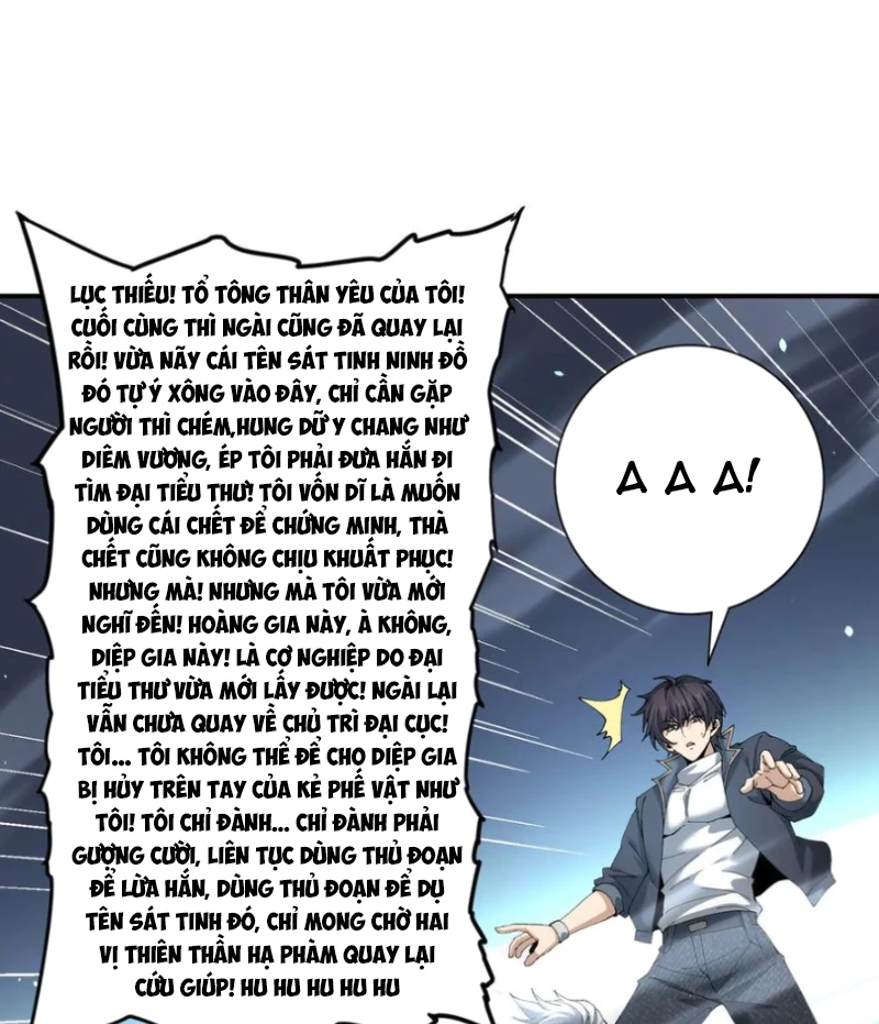 Toàn Dân Chuyển Chức: Ngự Long Sư Là Chức Nghiệp Yếu Nhất? Chapter 149 - 2