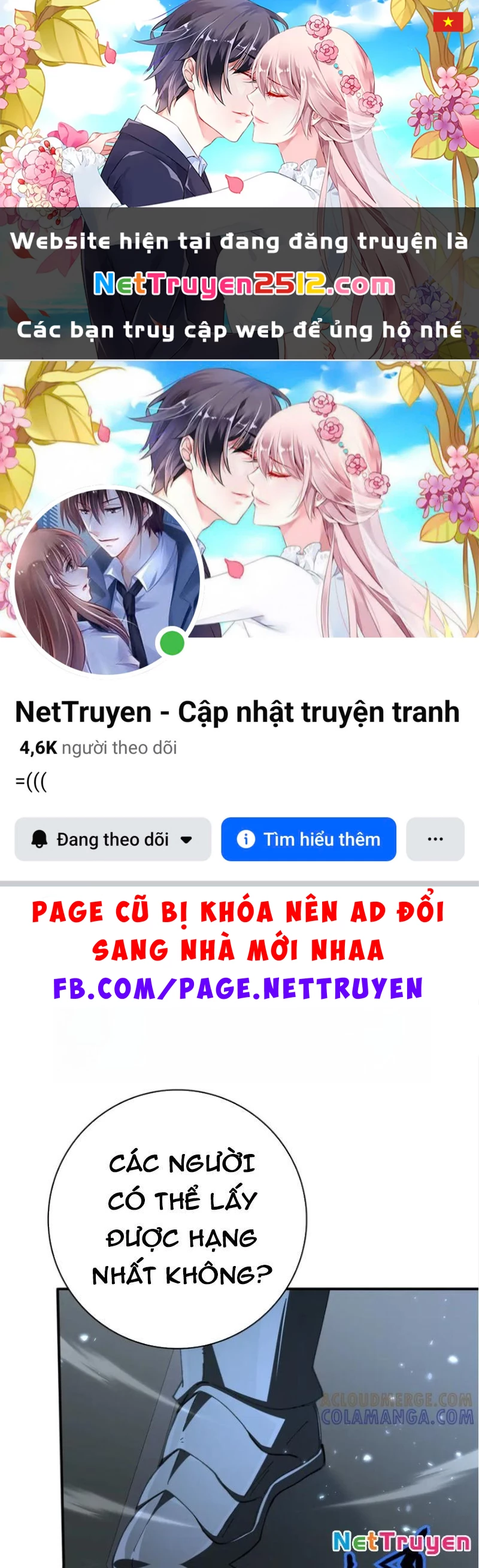 Toàn Dân Chuyển Chức: Ngự Long Sư Là Chức Nghiệp Yếu Nhất? Chapter 153 - 1