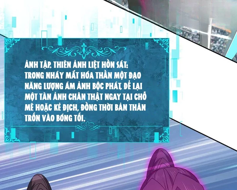 Toàn Dân Chuyển Chức: Ngự Long Sư Là Chức Nghiệp Yếu Nhất? Chapter 155 - 77