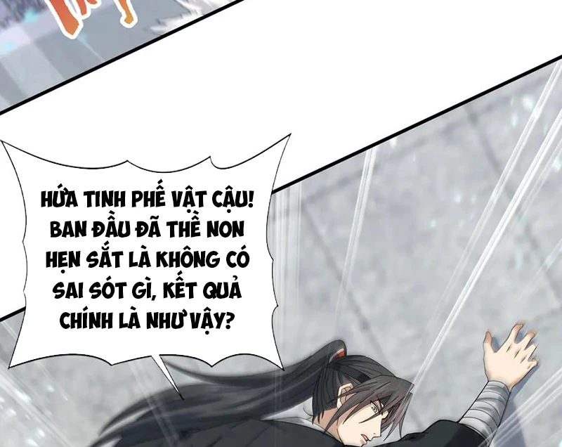 Toàn Dân Chuyển Chức: Ngự Long Sư Là Chức Nghiệp Yếu Nhất? Chapter 155 - 103