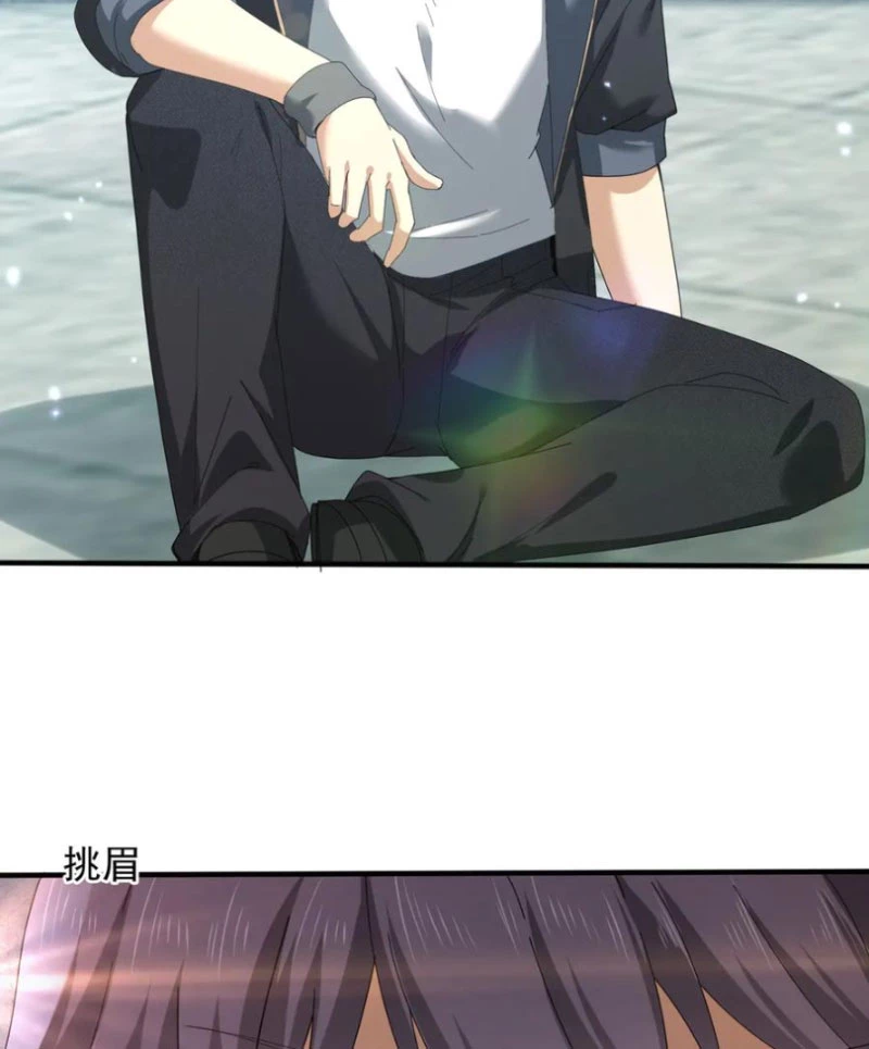 Toàn Dân Chuyển Chức: Ngự Long Sư Là Chức Nghiệp Yếu Nhất? Chapter 156 - 13