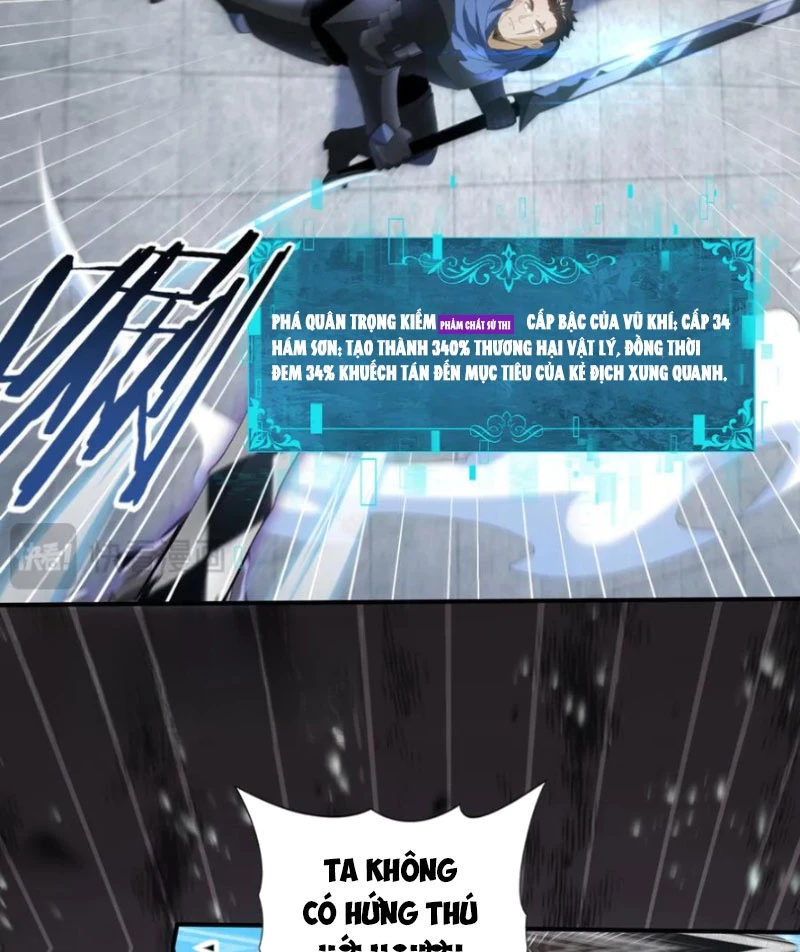 Toàn Dân Chuyển Chức: Ngự Long Sư Là Chức Nghiệp Yếu Nhất? Chapter 156 - 32