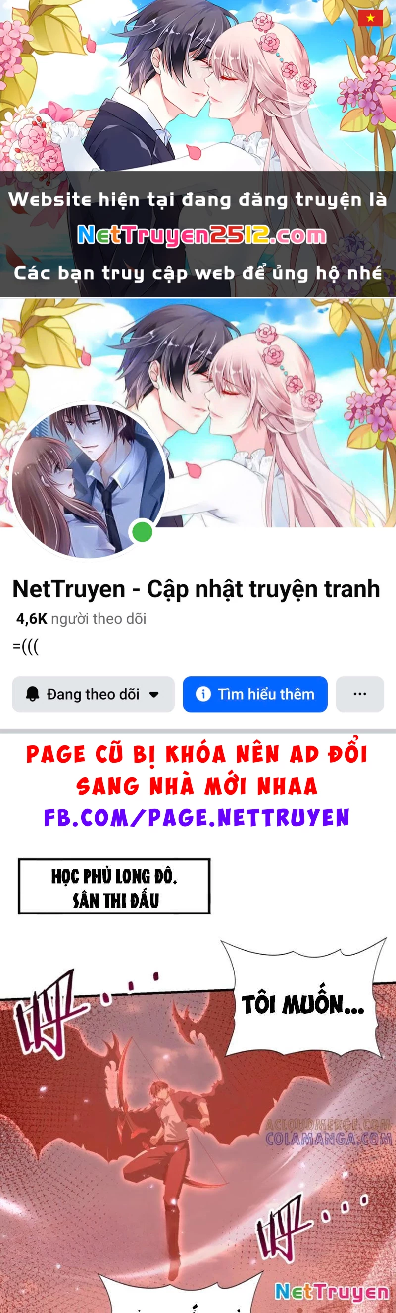 Toàn Dân Chuyển Chức: Ngự Long Sư Là Chức Nghiệp Yếu Nhất? Chapter 157 - 1