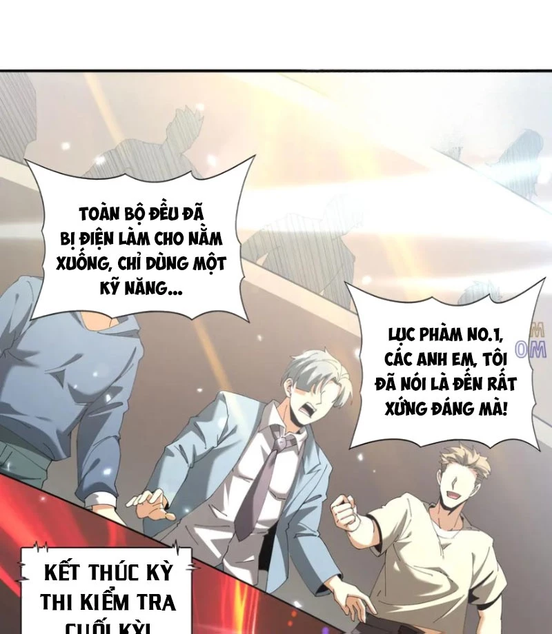 Toàn Dân Chuyển Chức: Ngự Long Sư Là Chức Nghiệp Yếu Nhất? Chapter 157 - 32