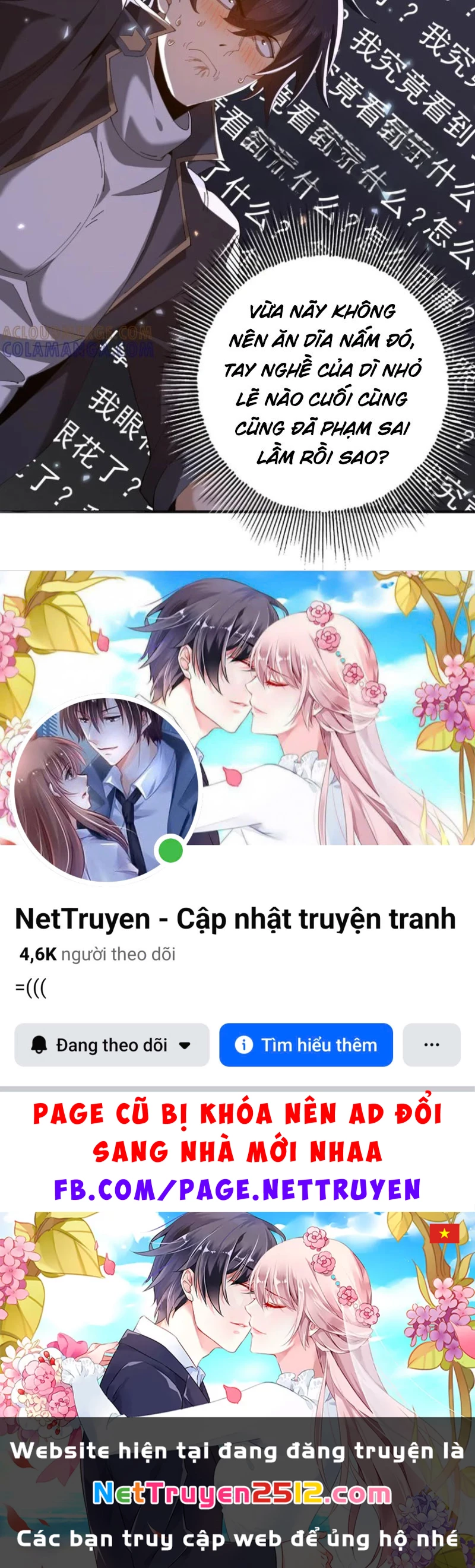 Toàn Dân Chuyển Chức: Ngự Long Sư Là Chức Nghiệp Yếu Nhất? Chapter 157 - 84